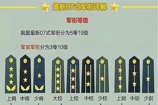 188金宝搏怎么提款截图0